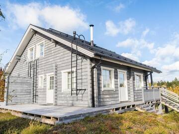 Фотографии Дома для отпуска Holiday Home Pohjantähti г. Lahdenperä (Финляндия) №2 Фото Дома для отпуска Holiday Home Pohjantähti г. Lahdenperä 2