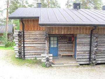 Фотографии Дома для отпуска Holiday Home Vuokatinportti a7 г. Lahdenperä (Финляндия) №4 Фото Дома для отпуска Holiday Home Vuokatinportti a7 г. Lahdenperä 4